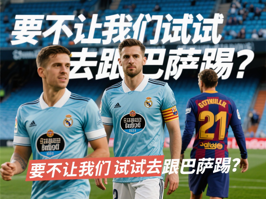 的间隔也较 的间隔也较